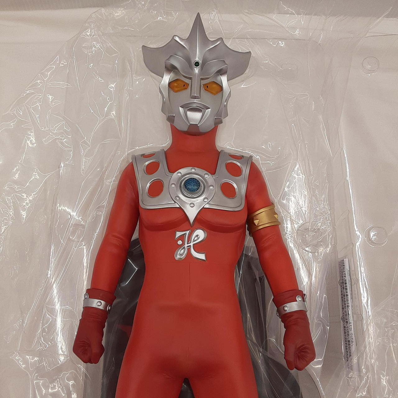 エクスプラス(X PLUS)|ギガンティックシリーズ|HARDOFFオフ