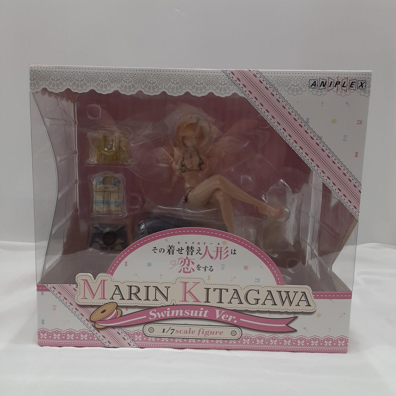 その着せ替え人形は恋をする
