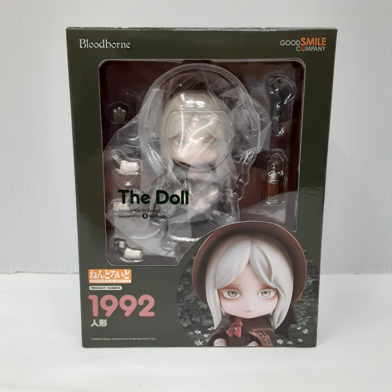 GOOD SMILE COMPANY|ねんどろいど 1992|HARDOFFオフモール（オフモ