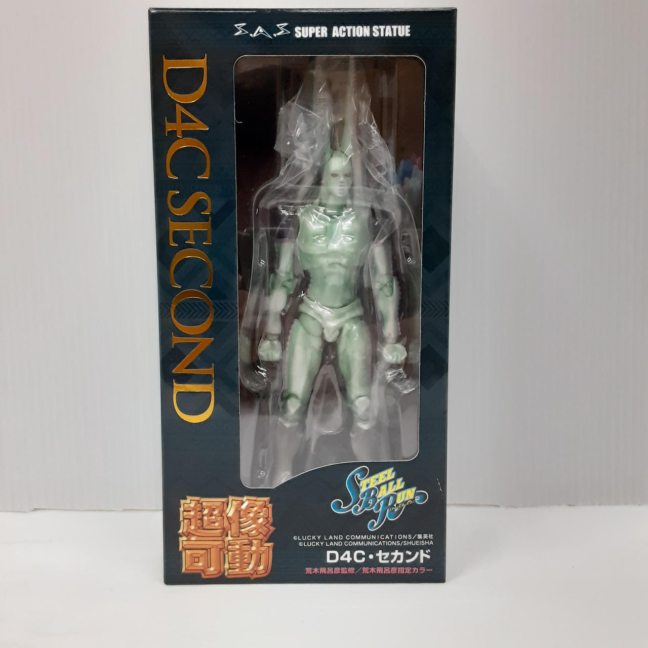 超像可動　ジョジョの奇妙な冒険　SBR