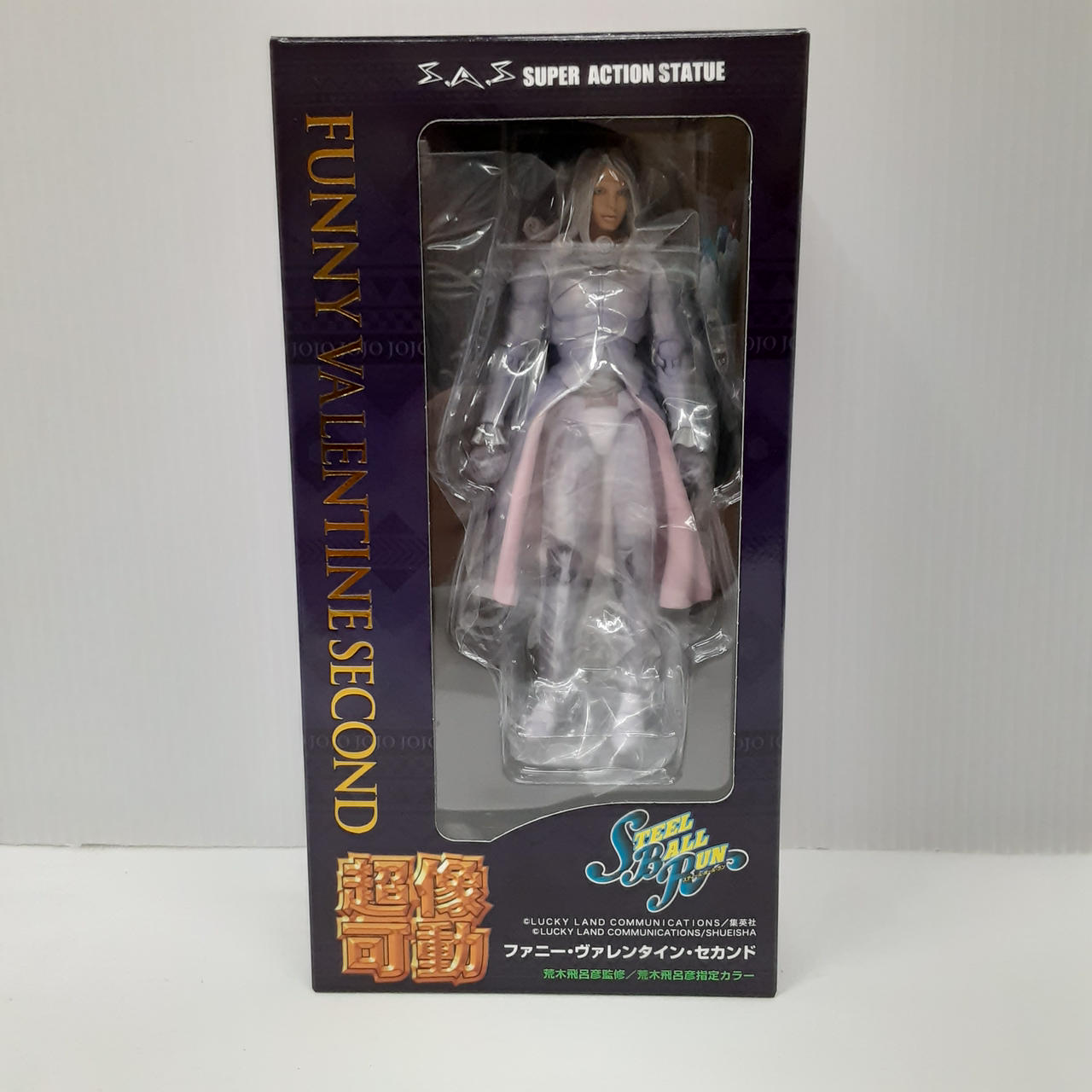 超像可動　ジョジョの奇妙な冒険　SBR