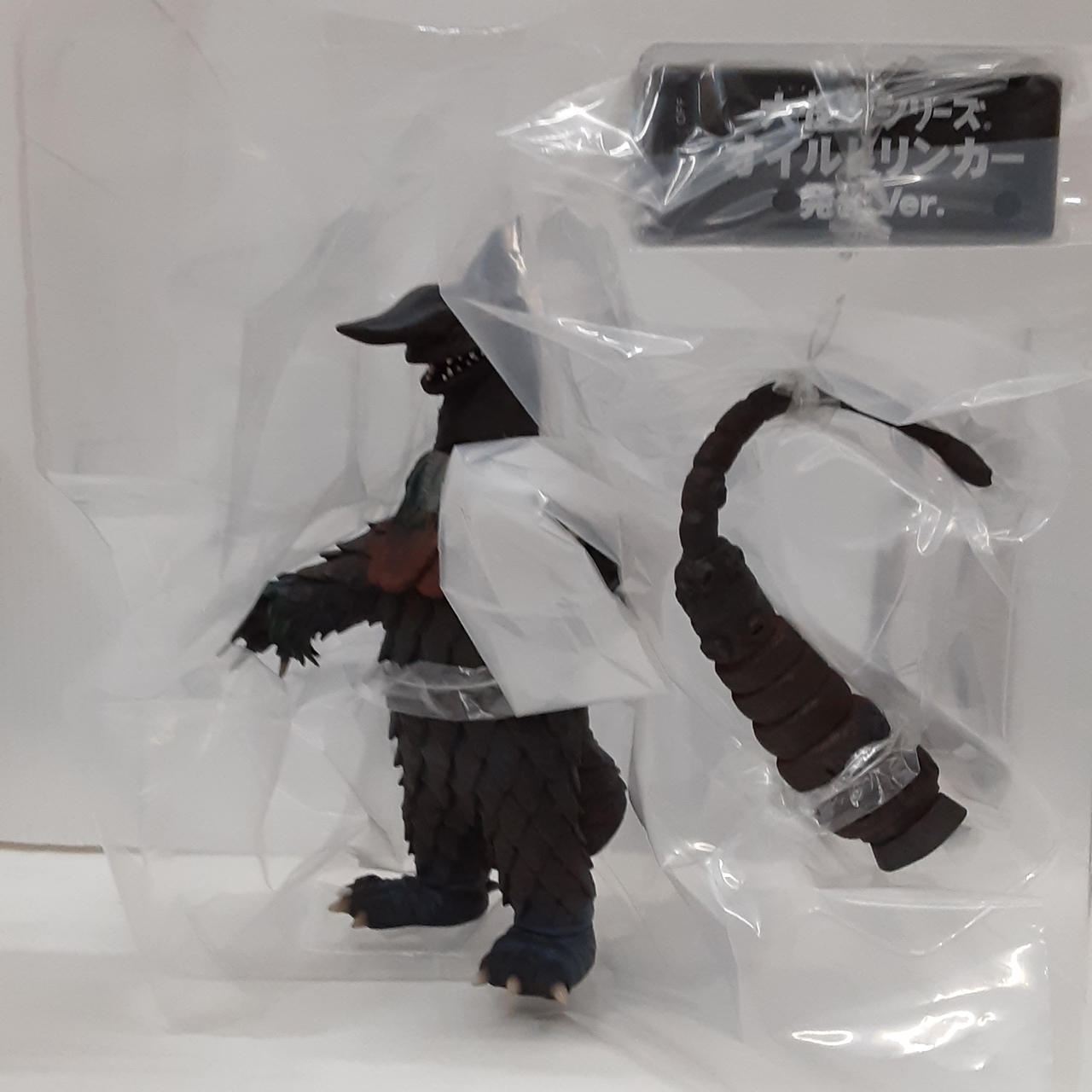 エクスプラス(X PLUS)|大怪獣シリーズ ウルトラマンタロウ|HARDOFFオフ