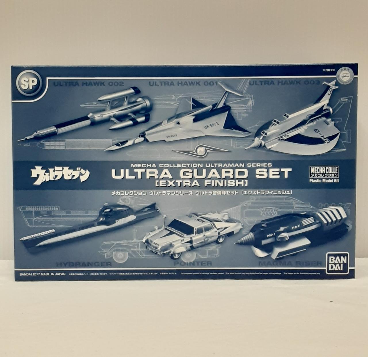 バンダイ(BANDAI)|ウルトラセブン メカコレクション|HARDOFFオフモール 