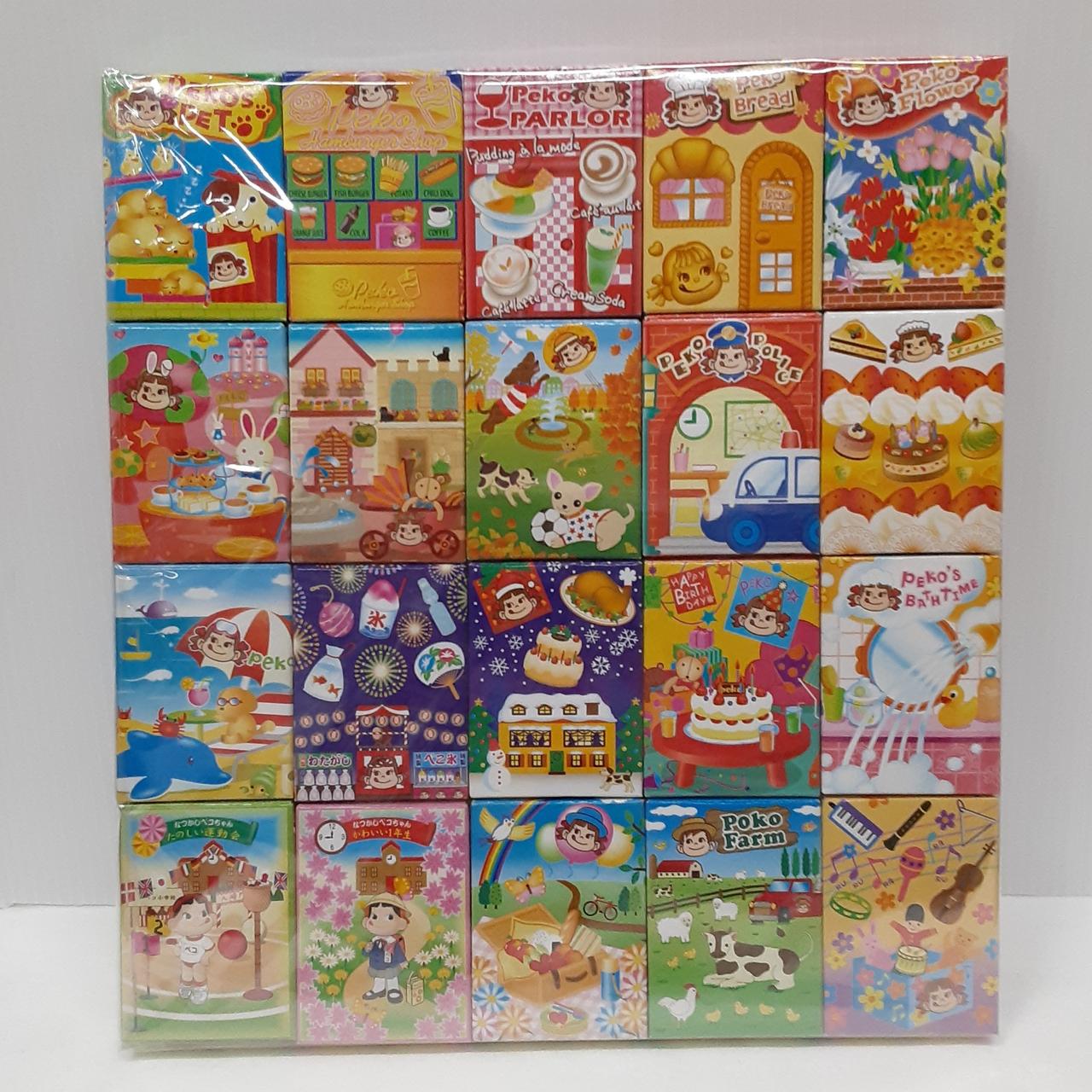 不二家ペコちゃんクラブ！非売品6体♡ 楽天市場】ペコちゃんカップ&ソーサー5個セットファミリークラブ