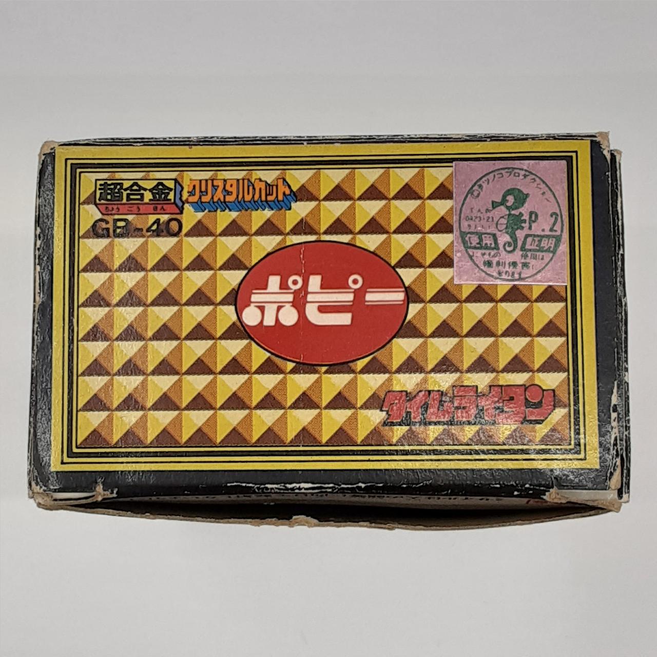 ポピー|超合金 クリスタルカット|HARDOFFオフモール（オフモ