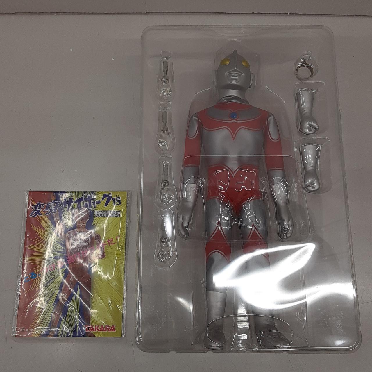 タカラ変身サイボーグ1号／帰ってきたウルトラマン Yahoo!オークション -「変身サイボーグ」(帰ってきた