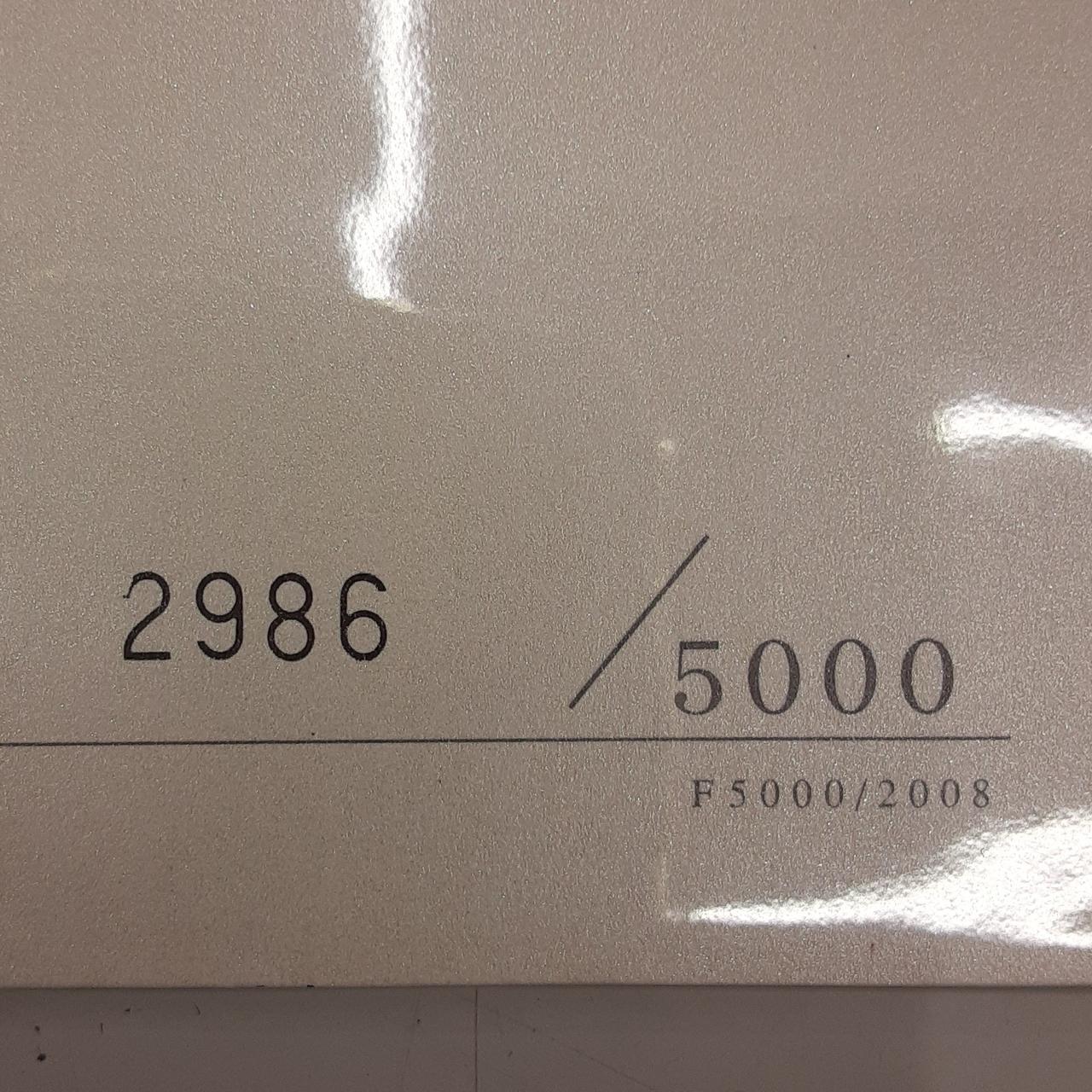 愛媛県産　新鮮ヤマモモ　２キロ　ぺこちゃん 不二家|ペコちゃん|HARDOFFオフモール（オフモ）|1080030000013434