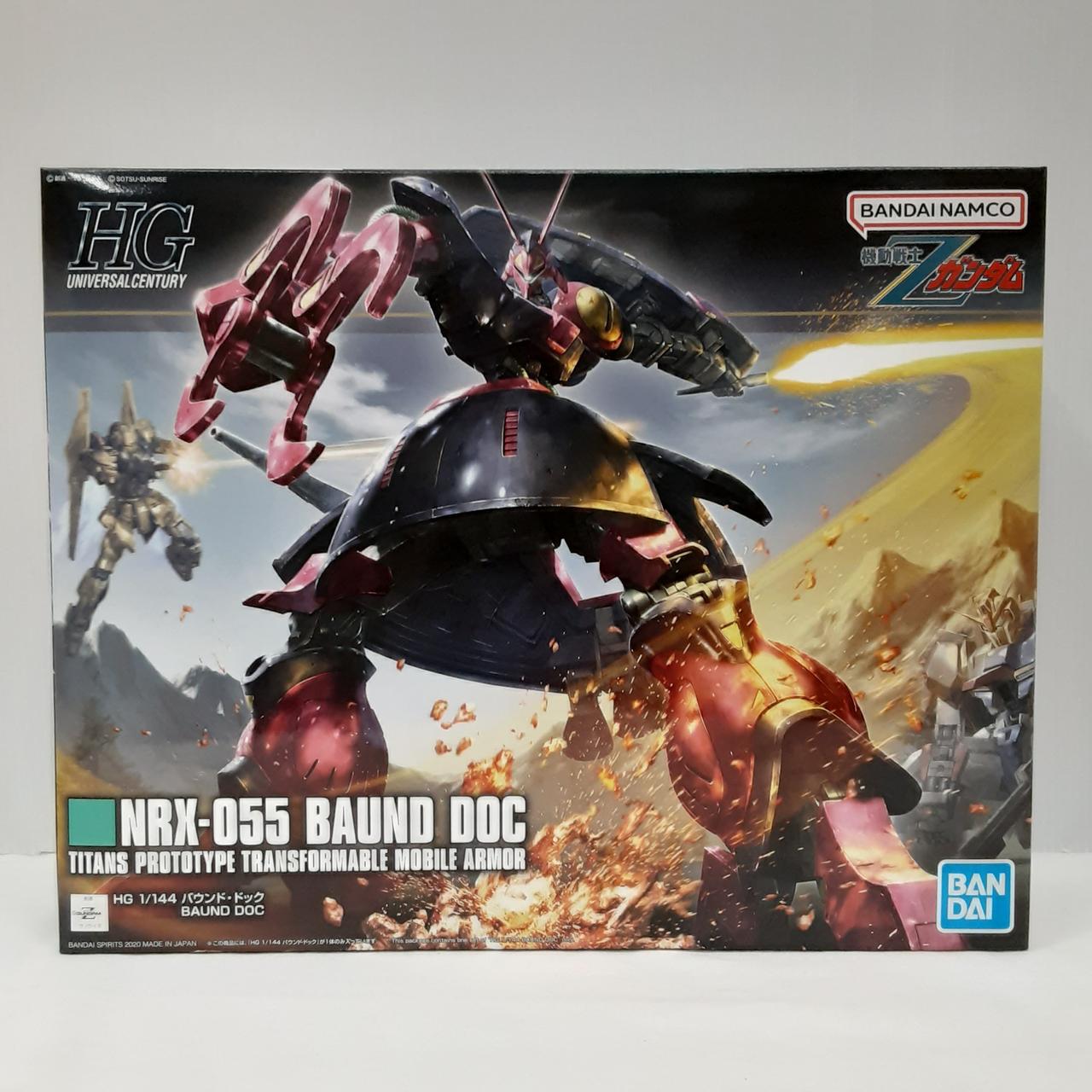 未組立 HG ガンプラまとめ売り バウンド・ドック バンダイ ガンプラ 未組立 HG バウンド・ドック ゲーツ・キャパ バンダイ ガンプラ