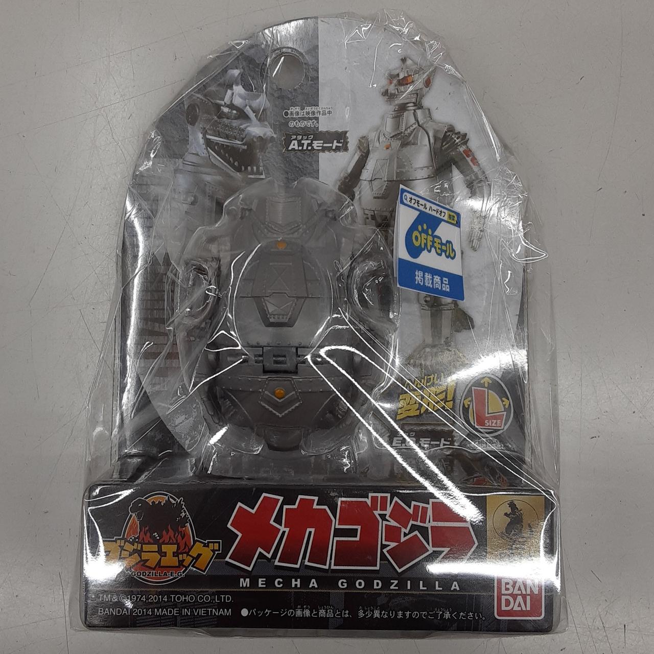 ゴジラエッグ ガイガン rdzdsi3 中古】ゴジラエッグ ガイガン rdzdsi3 （Amazon.co.jp: ゴジラ