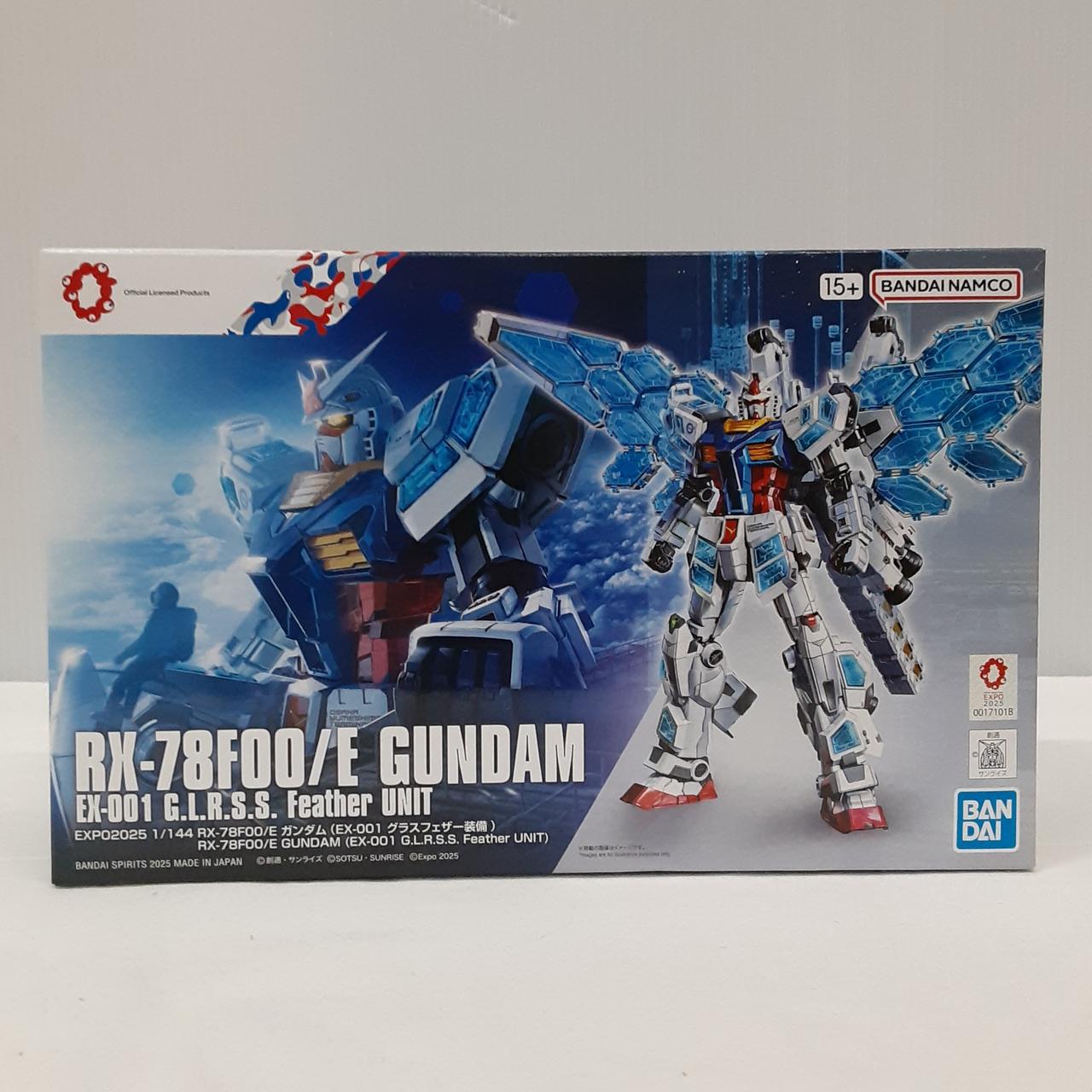 EXPO2025 ガンプラ