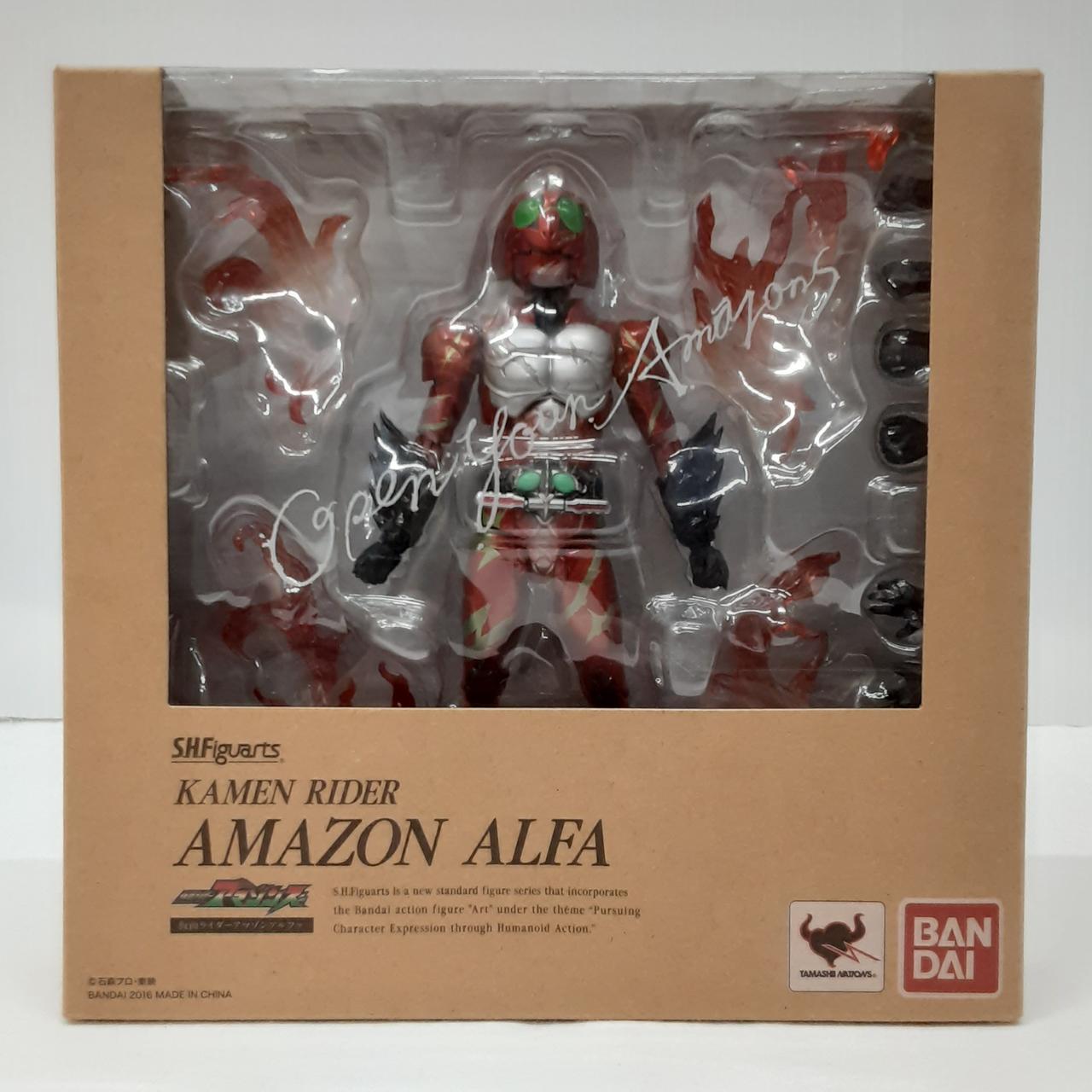 バンダイ(BANDAI)|SHフィギュアーツ|HARDOFFオフモール（オフモ