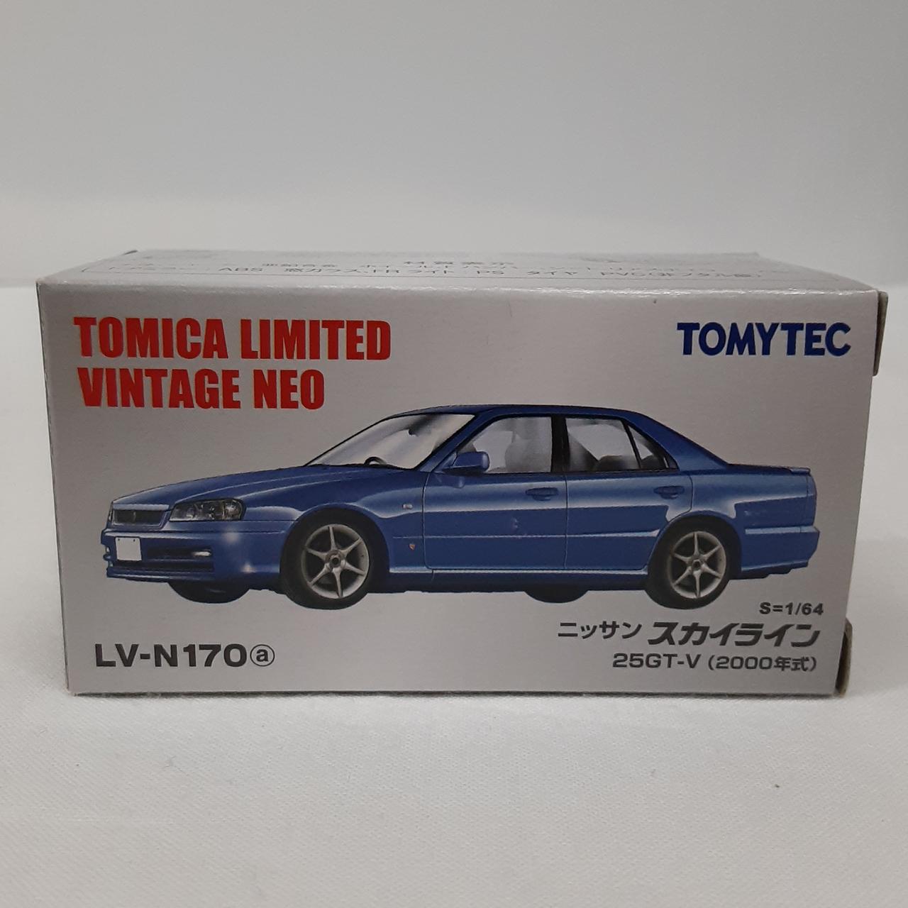 トミーテック(TOMYTEC)|トミカリミテッドヴィンテージネオ