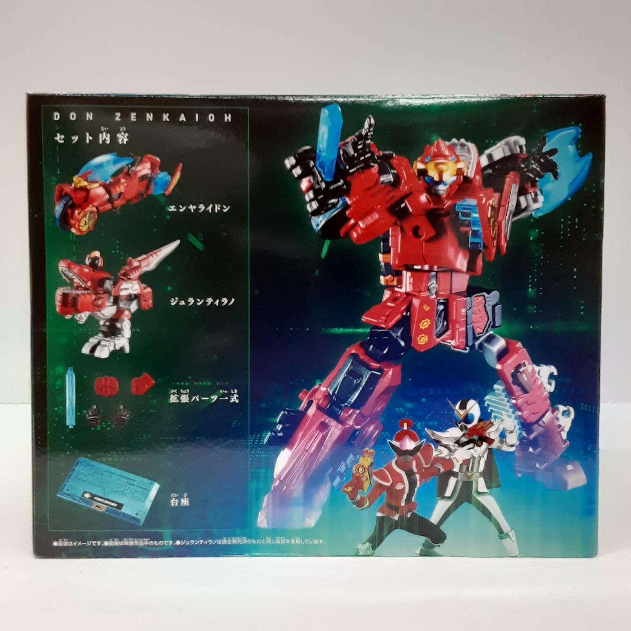 バンダイ(BANDAI)|ミニプラ 暴太郎戦隊ドンブラザーズ|HARDOFFオフ