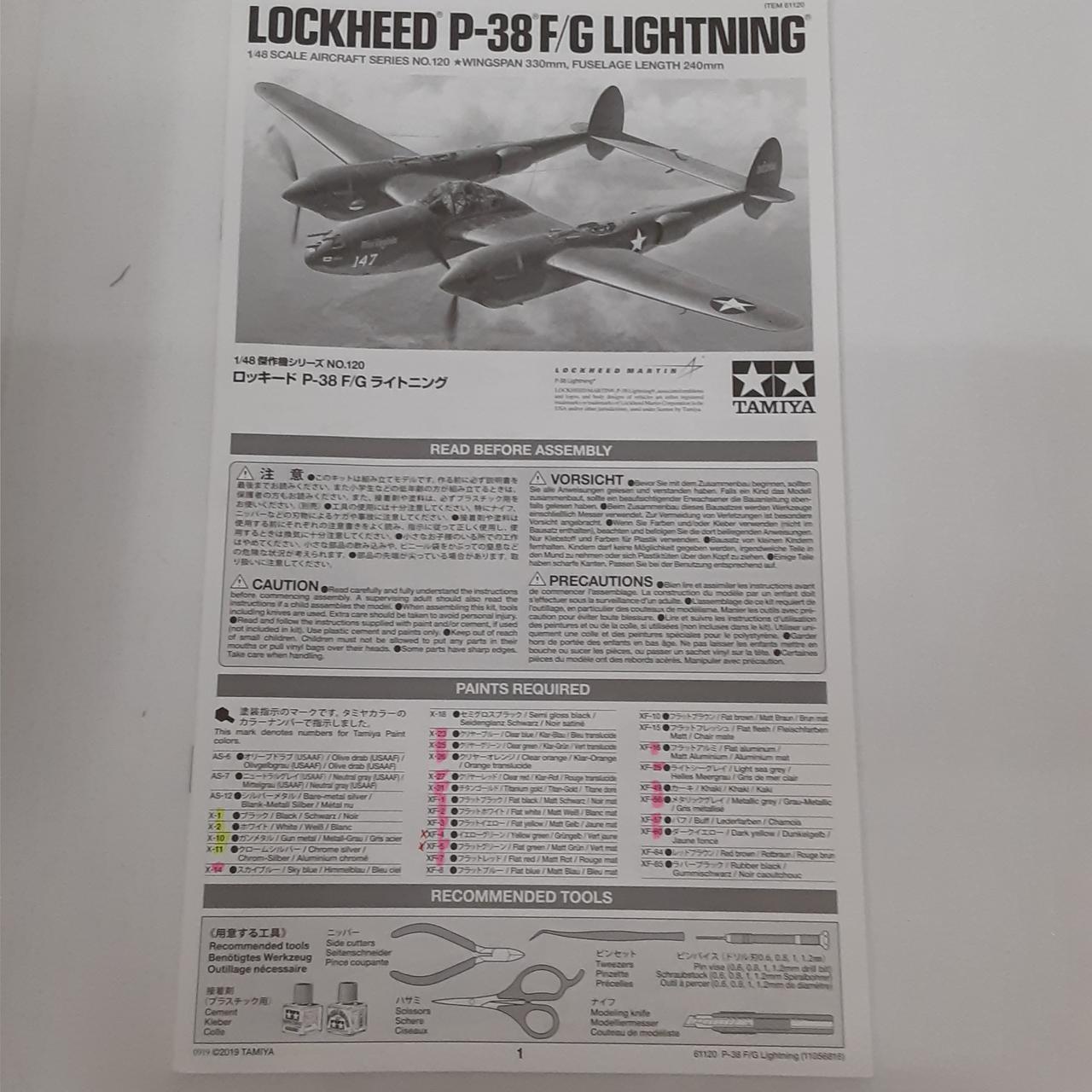 一部書き込みあります。