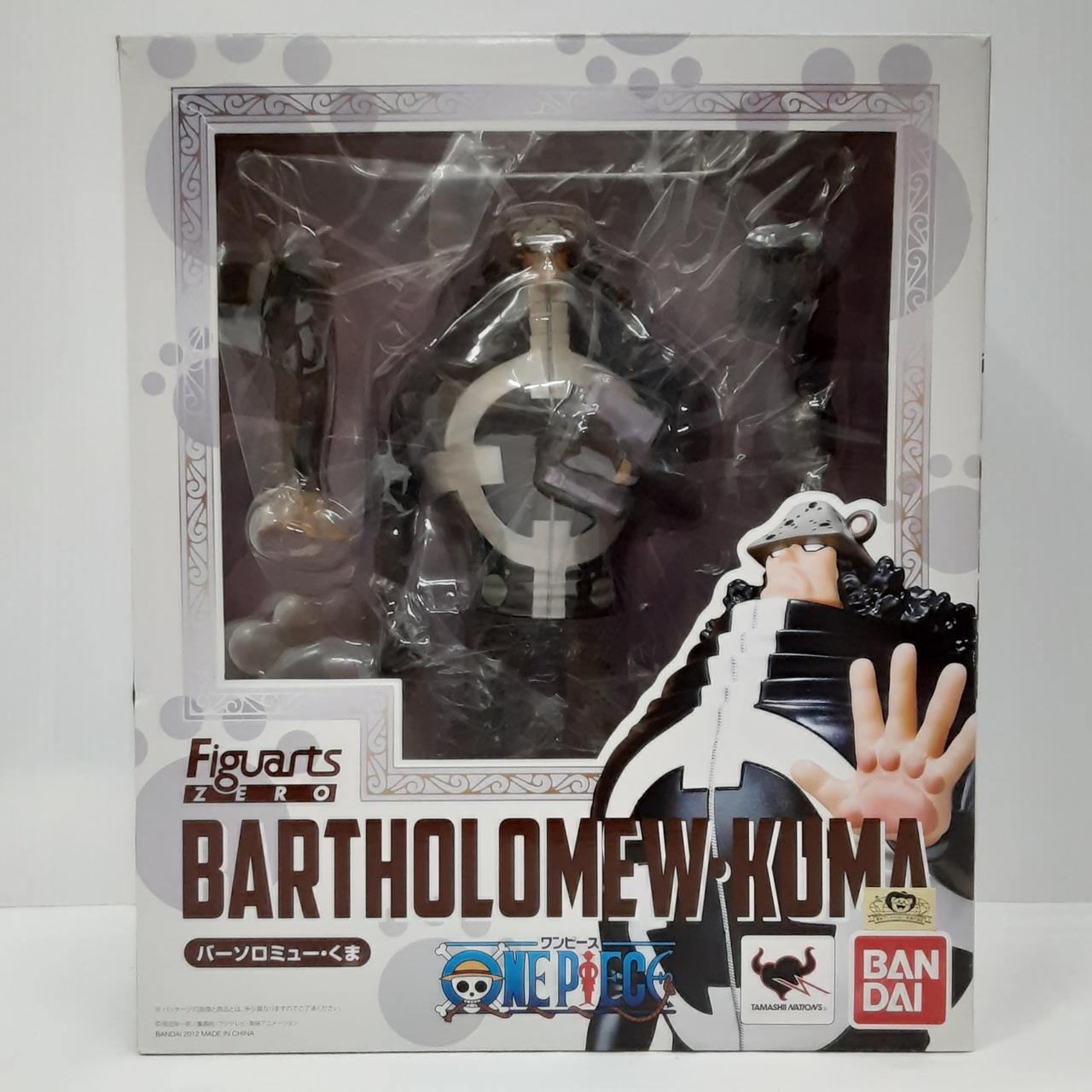 フィギュアーツZERO ワンピース