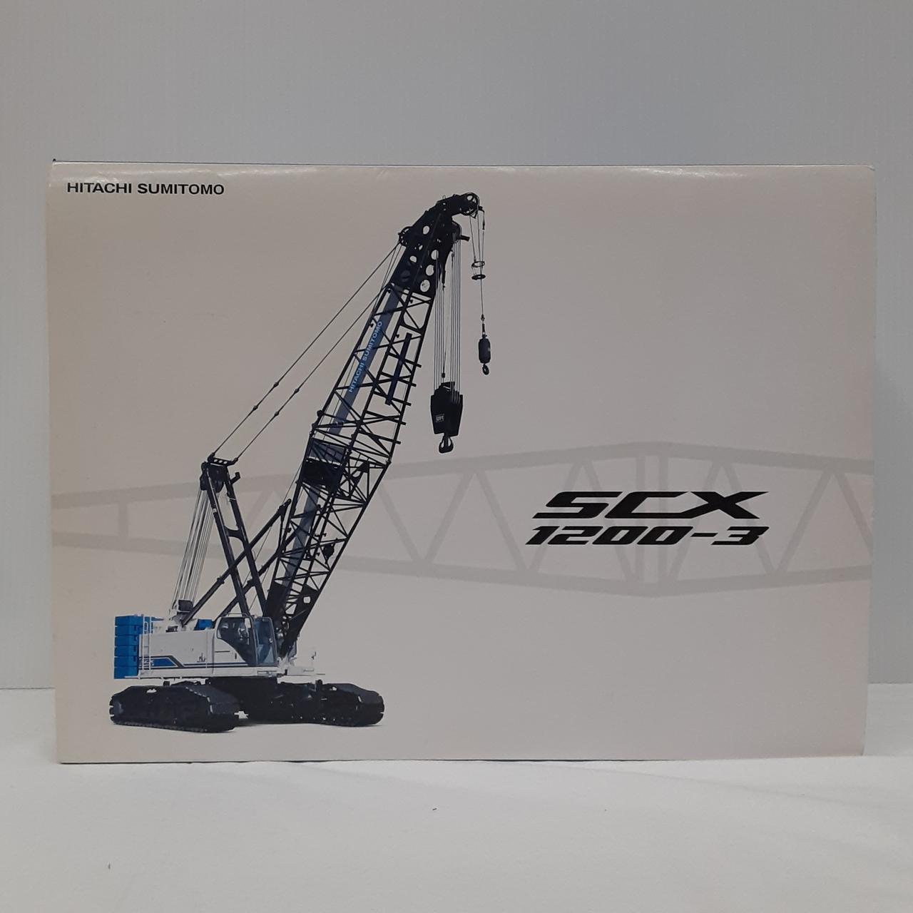 日立住友重機械工業クレーン株式会社|1/50 スケールモデル