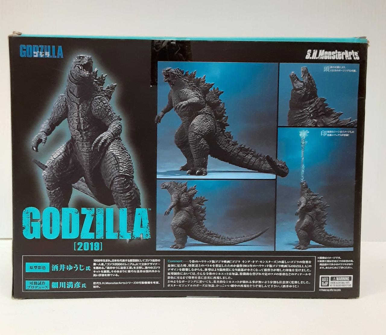 ジャンク扱】S.H.Monster Arts ゴジラ2000 ミレニアム 通常