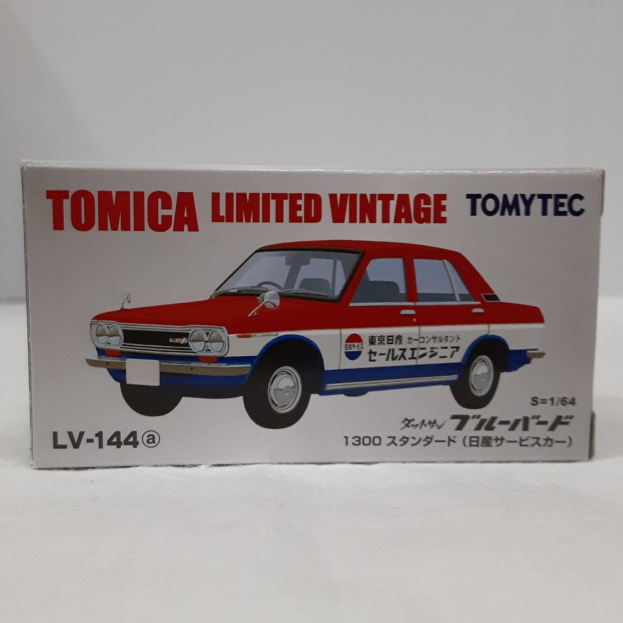 トミーテック(TOMYTEC)|トミカリミテッドヴィンテージ|HARDOFF