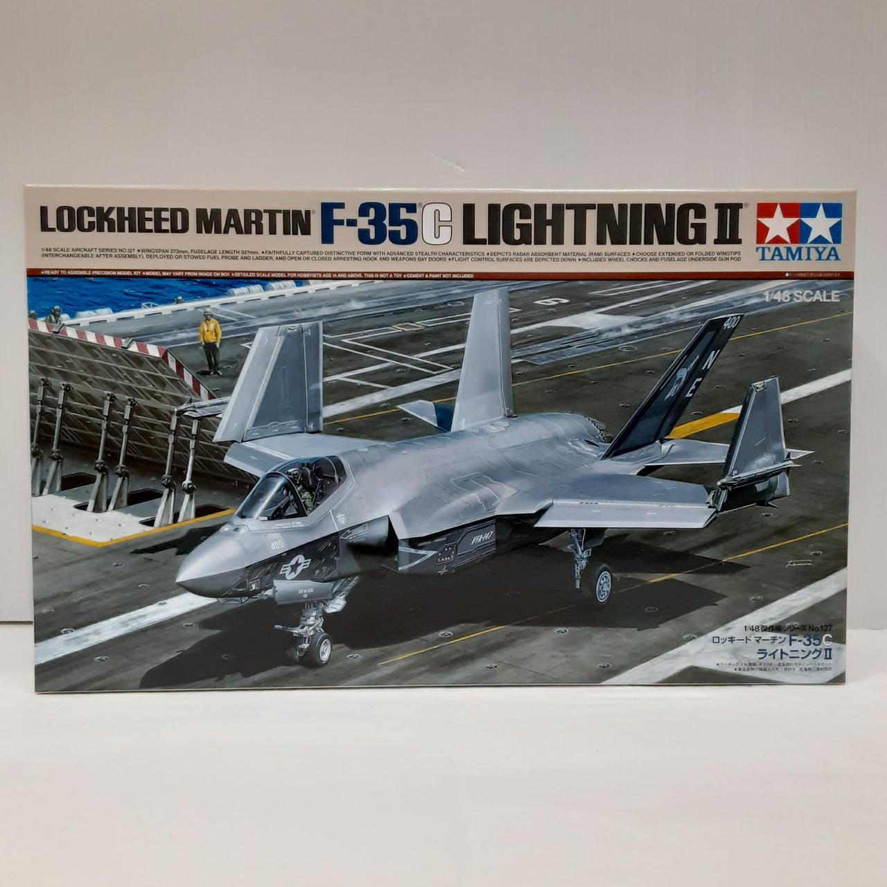 タミヤ(TAMIYA)|1/48スケール戦闘機|HARDOFFオフモール（オフモ