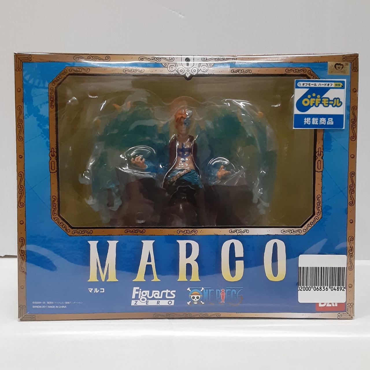 フィギュアーツZERO ワンピース