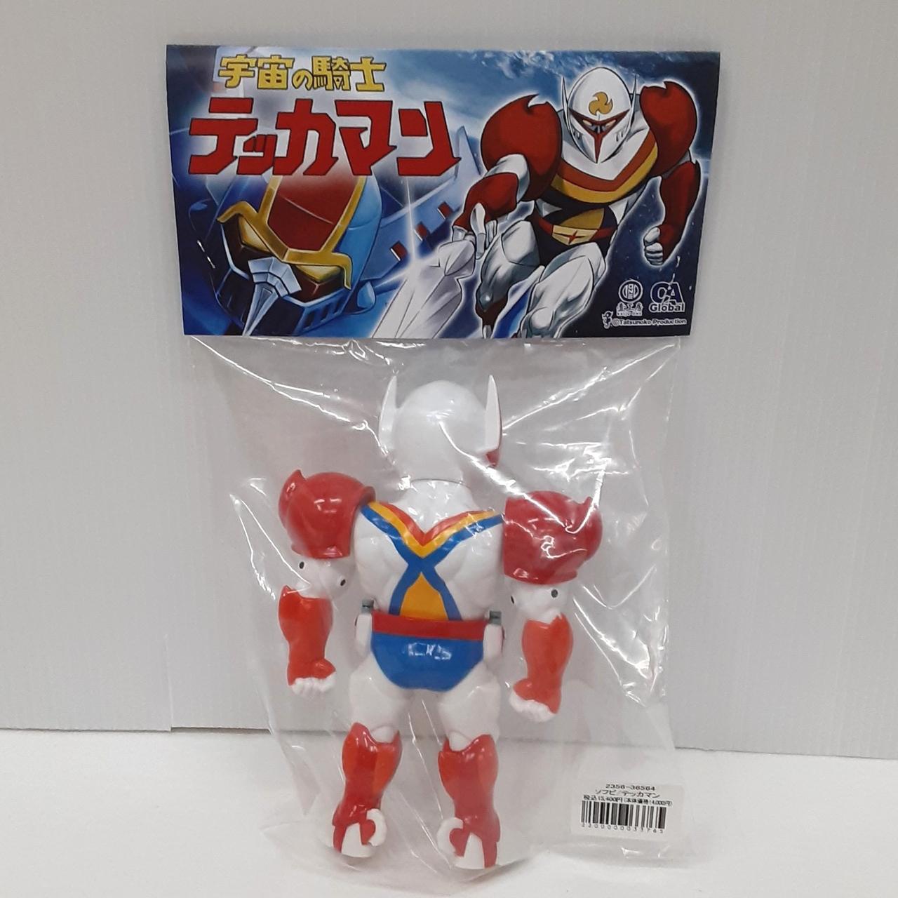 KAIJU ONE|宇宙の騎士テッカマン ソフビ|HARDOFFオフモール