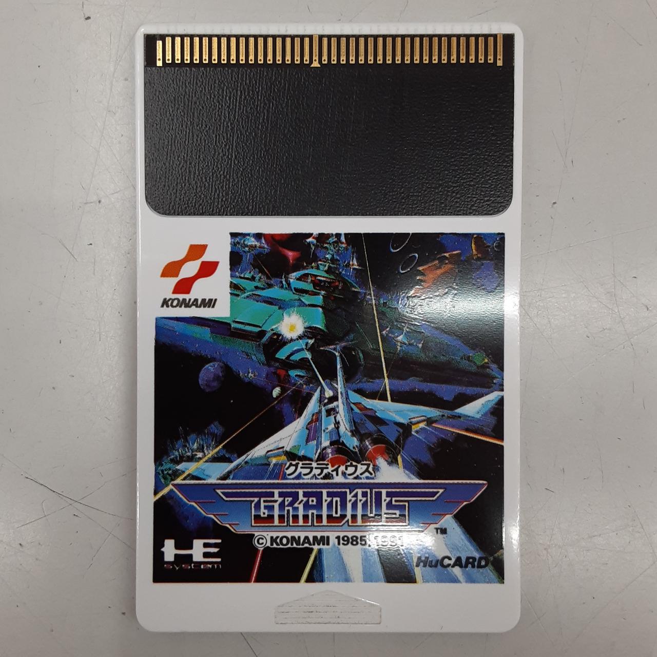 KONAMI グラディウス グラディウス オリジン コレクション (GRADIUS ORIGIN