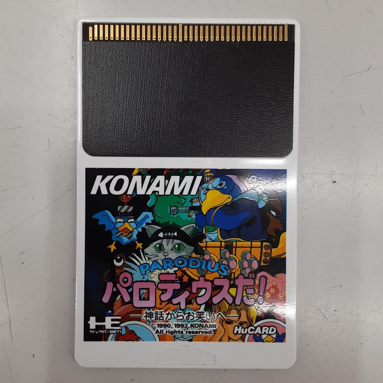 コナミ(KONAMI)|PCエンジンソフト|HARDOFFオフモール（オフモ