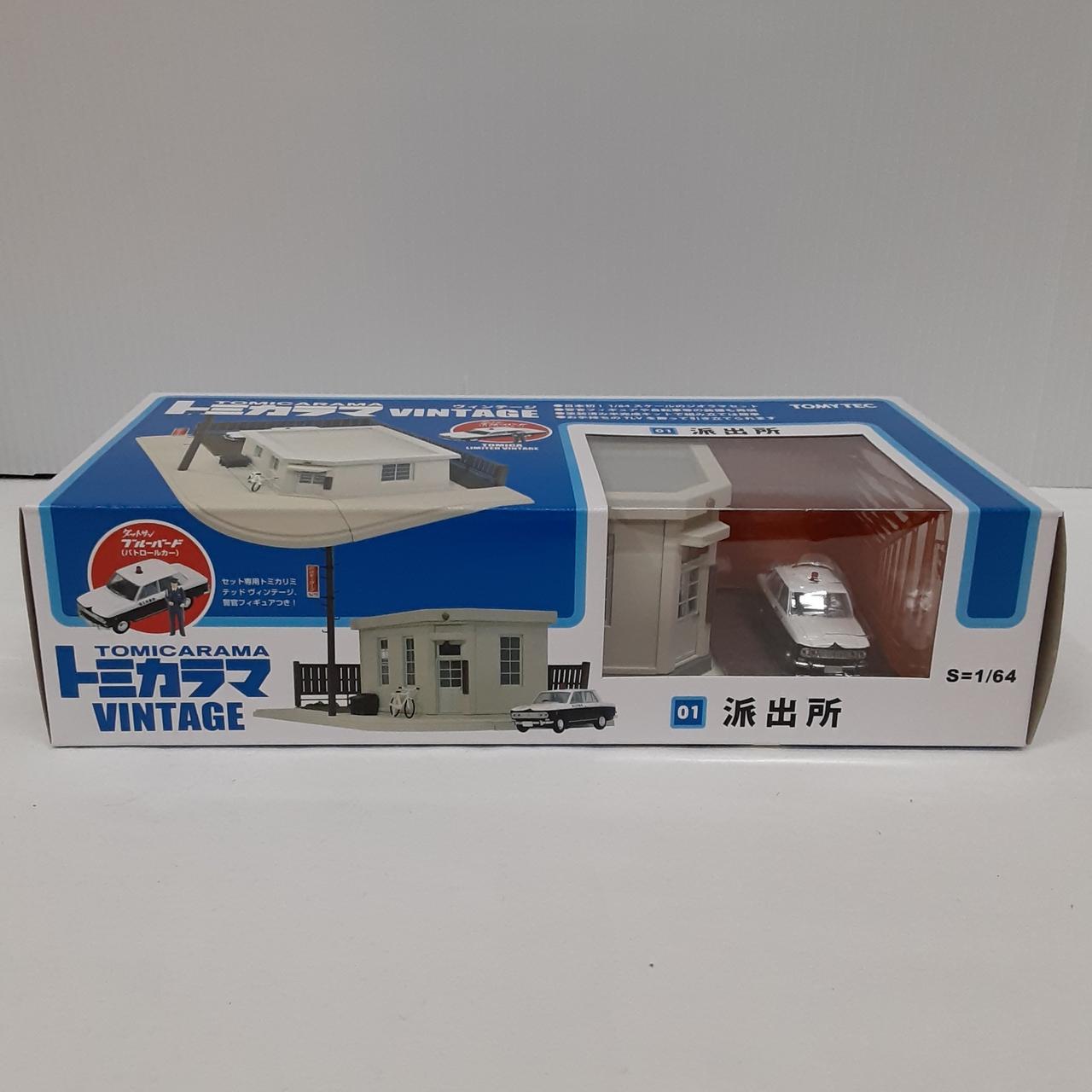 トミーテック(TOMYTEC)|トミカラマヴィンテージ|HARDOFFオフ