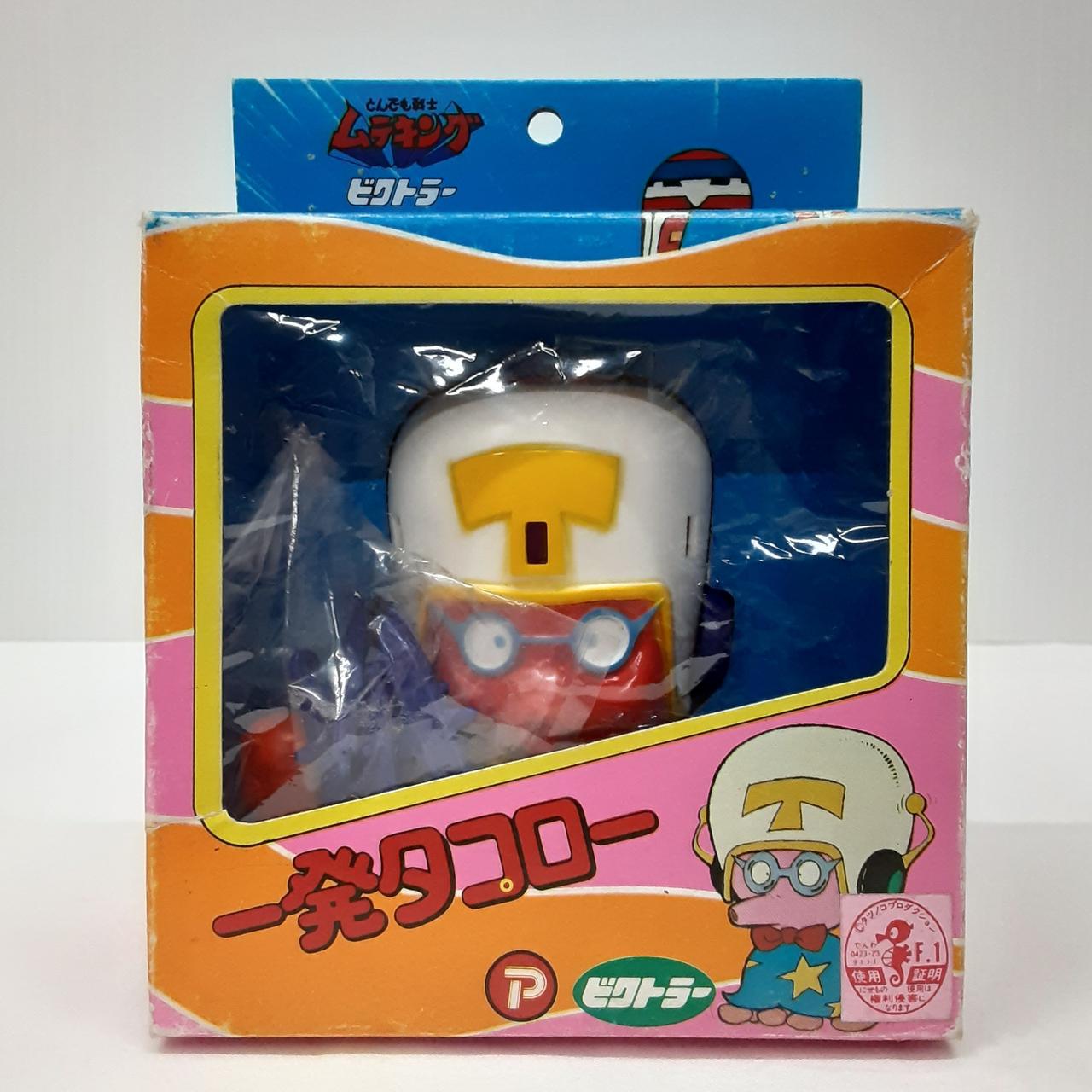 ビクトラー|とんでも戦士ムテキング|HARDOFFオフモール（オフモ