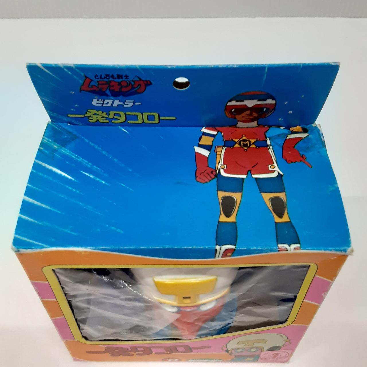 ビクトラー|とんでも戦士ムテキング|HARDOFFオフモール（オフモ