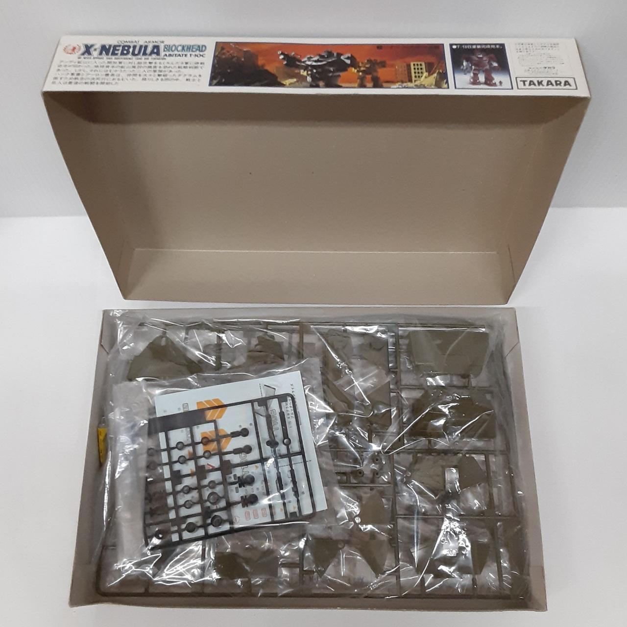 タカラ(TAKARA)|太陽の牙ダグラム|HARDOFFオフモール（オフモ