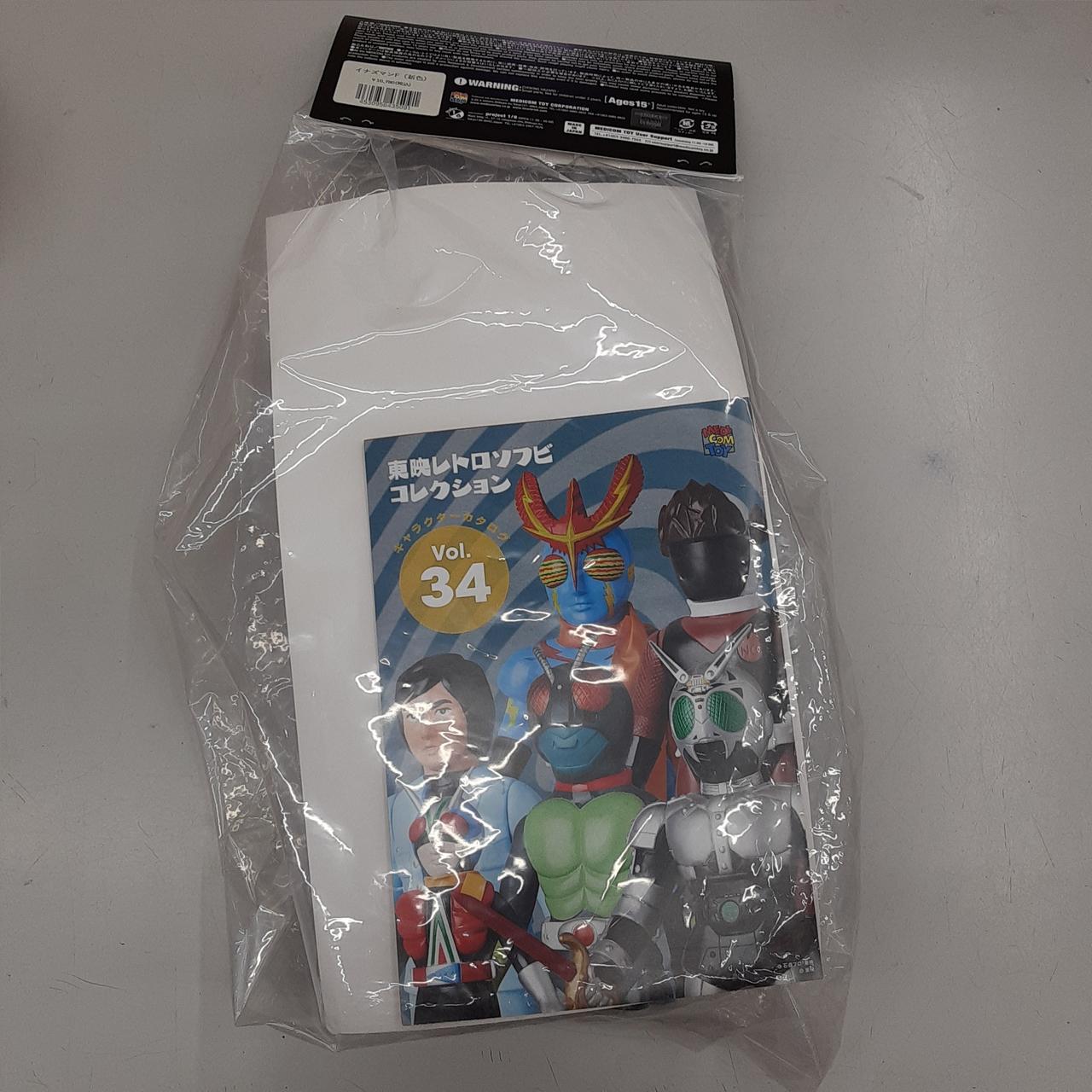 東映レトロソフビコレクション イナズマンF （新色） イナズマン 未開封品 Amazon | 東映レトロソフビコレクション イナズマンF（新色