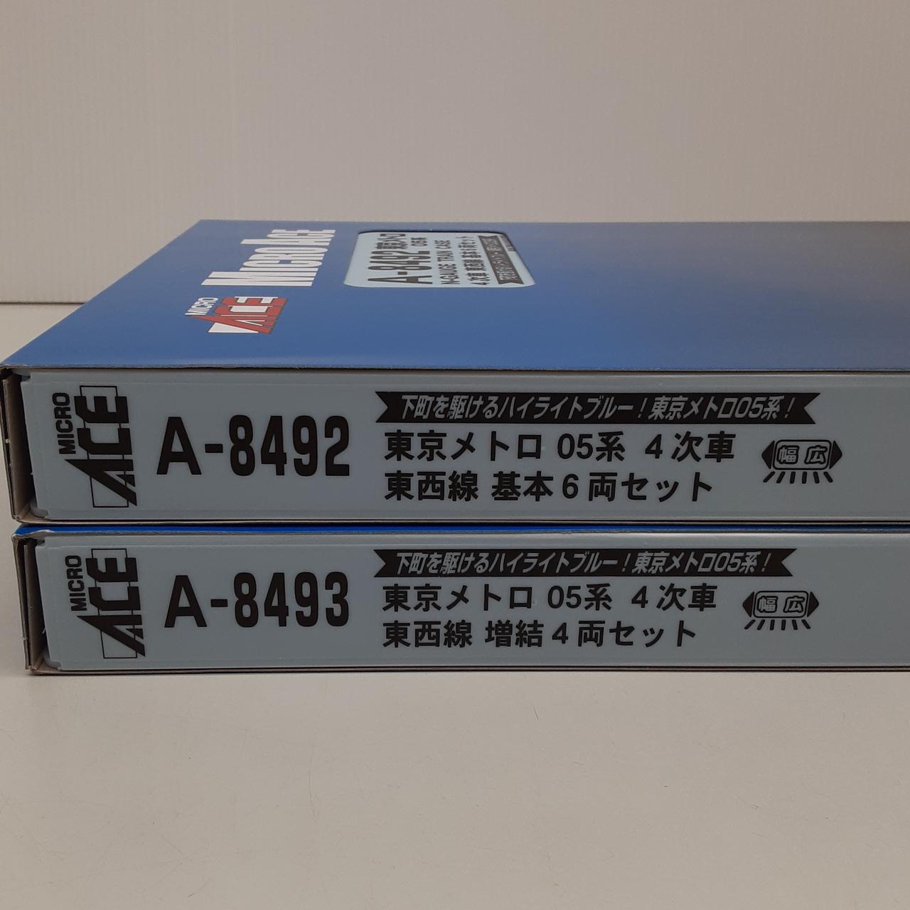 マイクロエース / アリイセイサクショ(MICRO ACE)|Nゲージ A