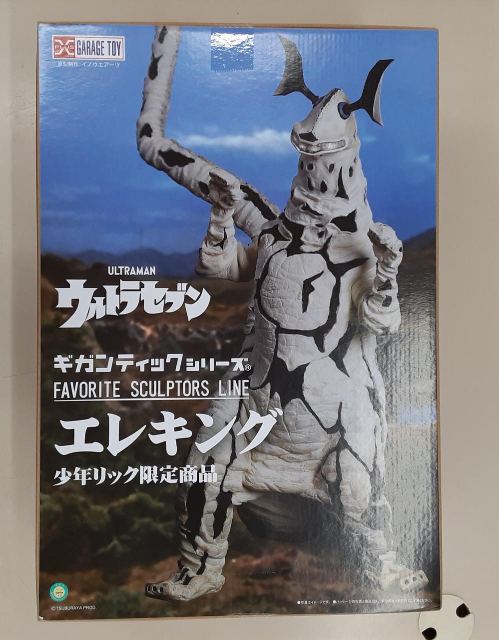 X-PLUS ギガンティックシリーズ FAVORITE SCULPTORS LINE