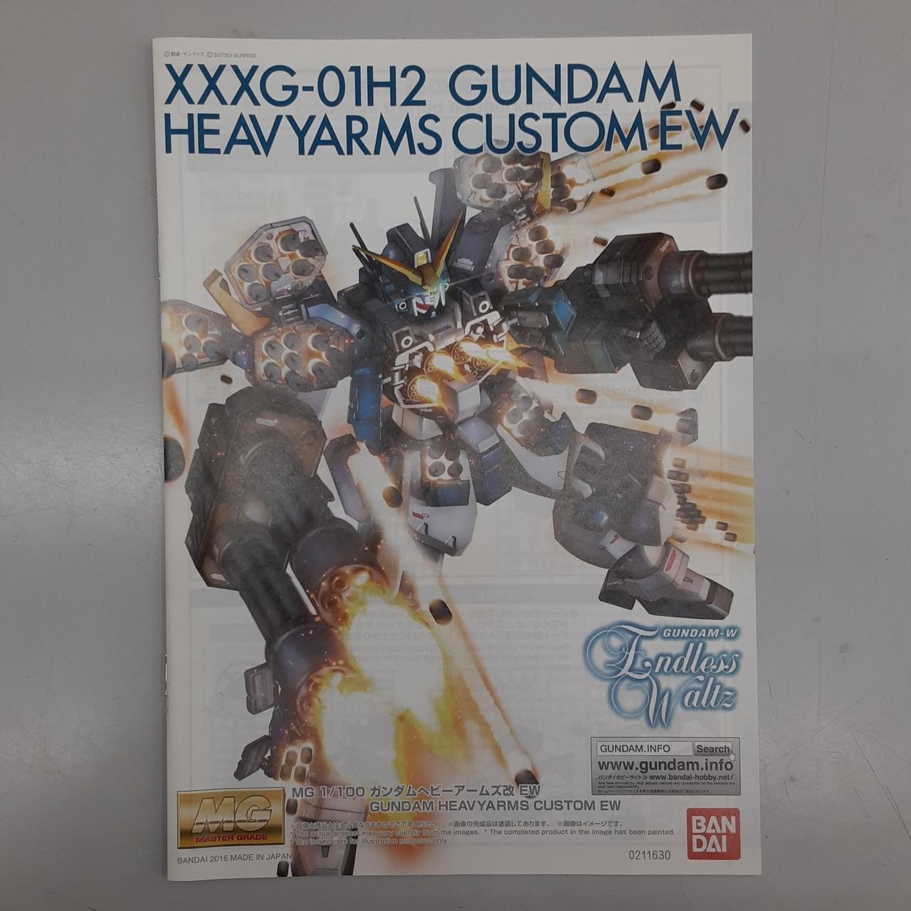 BANDAI|MG 1/100|HARDOFFオフモール（オフモ）|1080030000014093