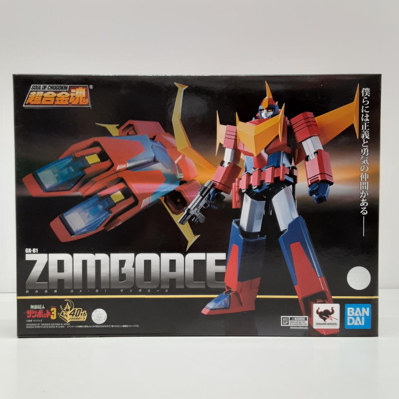 BANDAI|超合金魂 無敵超人ザンボット3|HARDOFFオフモール
