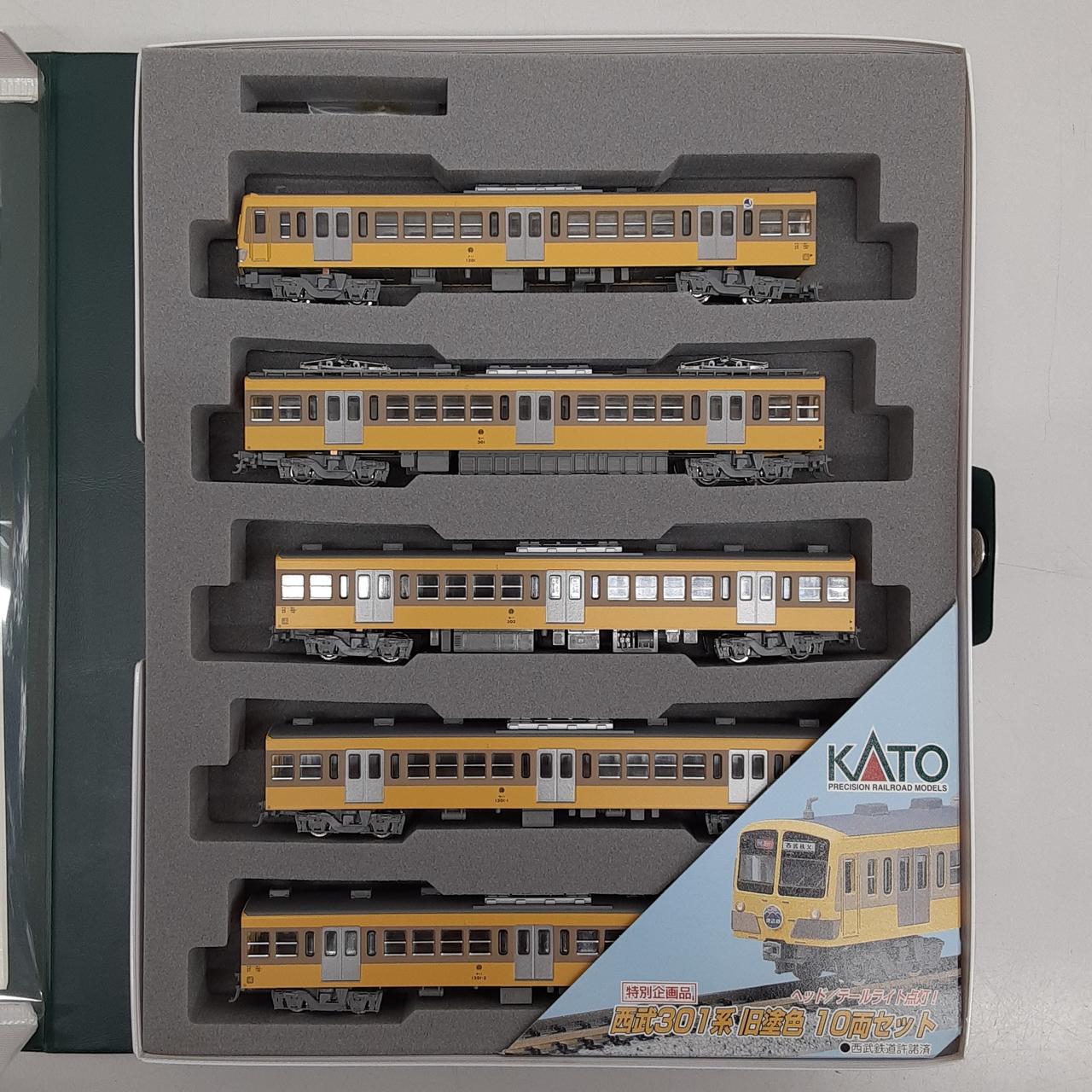 NゲージKATO Amazon | KATO Nゲージ コキ104 コンテナ無積載 2両セット 10