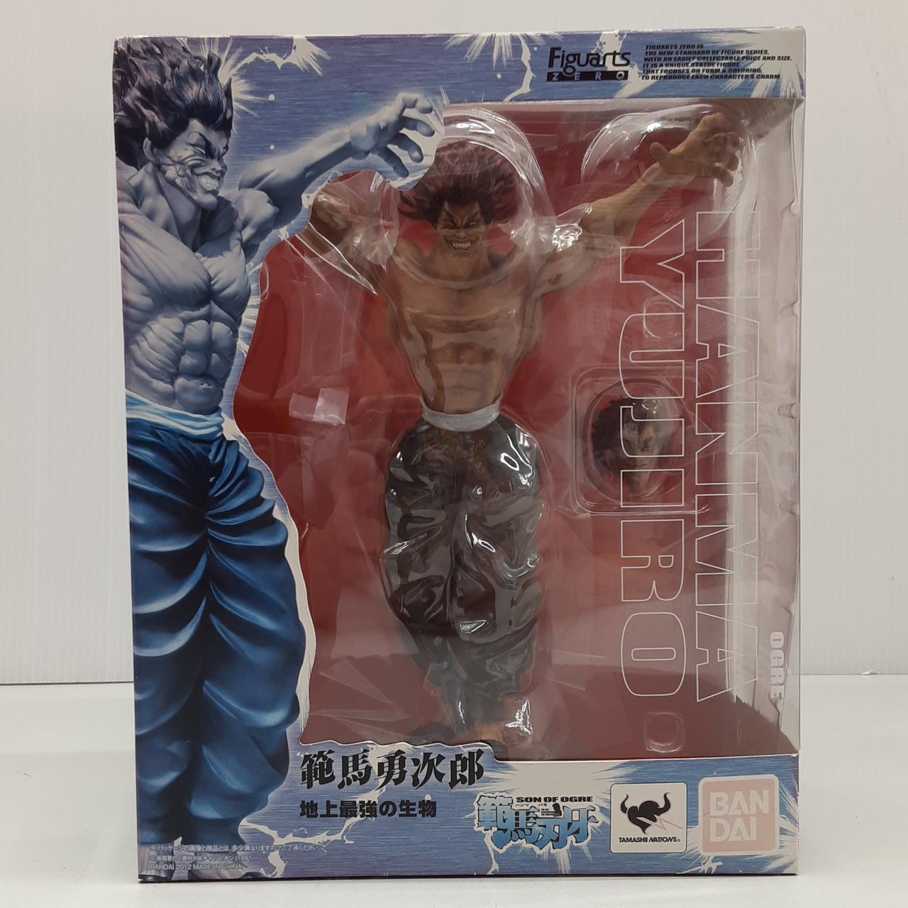 BANDAI NAMCO MASTERLISE 勇次郎 フィギュア Amazon | 刃牙 フィギュア 範馬勇次郎 | フィギュア・ドール 通販