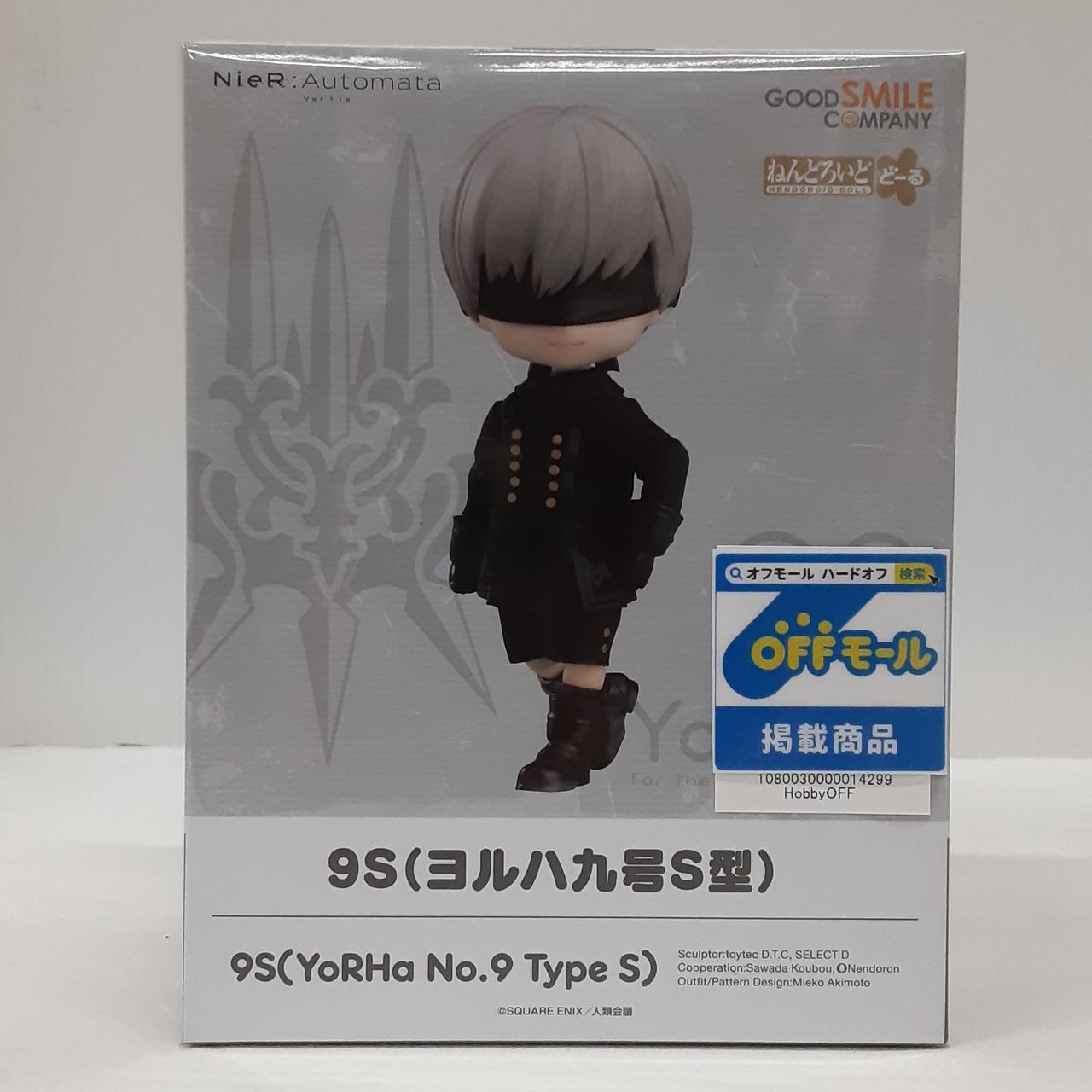 GOOD SMILE COMPANY|ねんどろいどどーる NIER:AUTOMATA|HARDOFFオフ