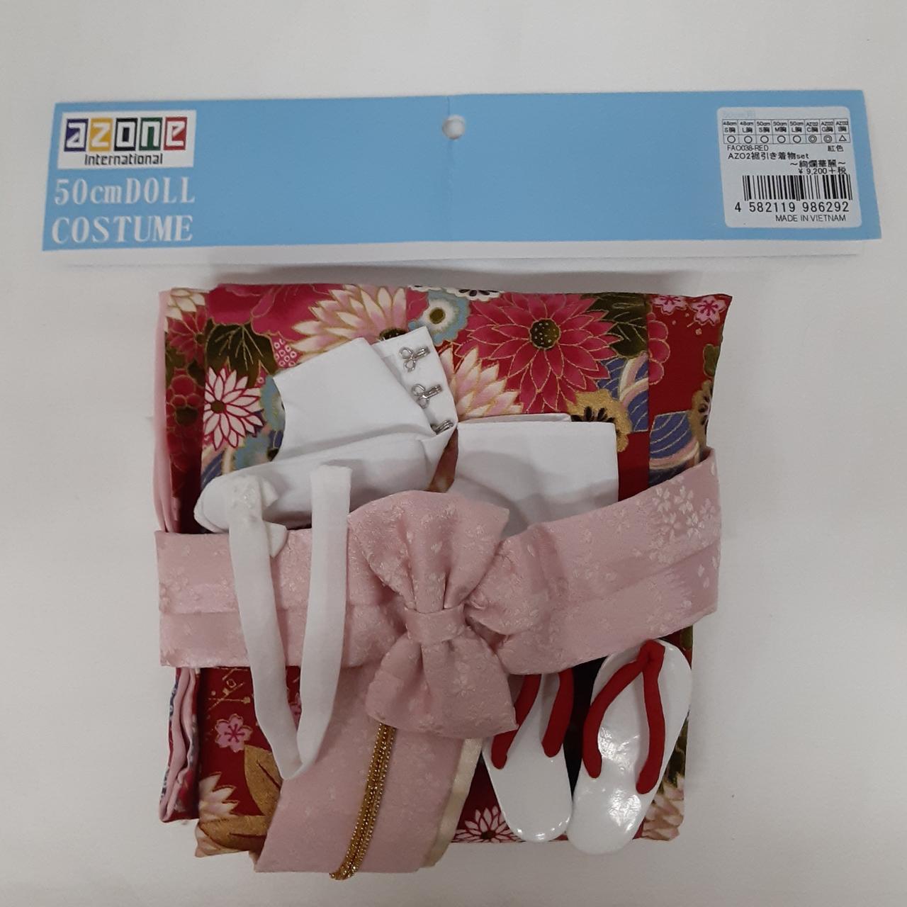 50㎝用 ドール衣装