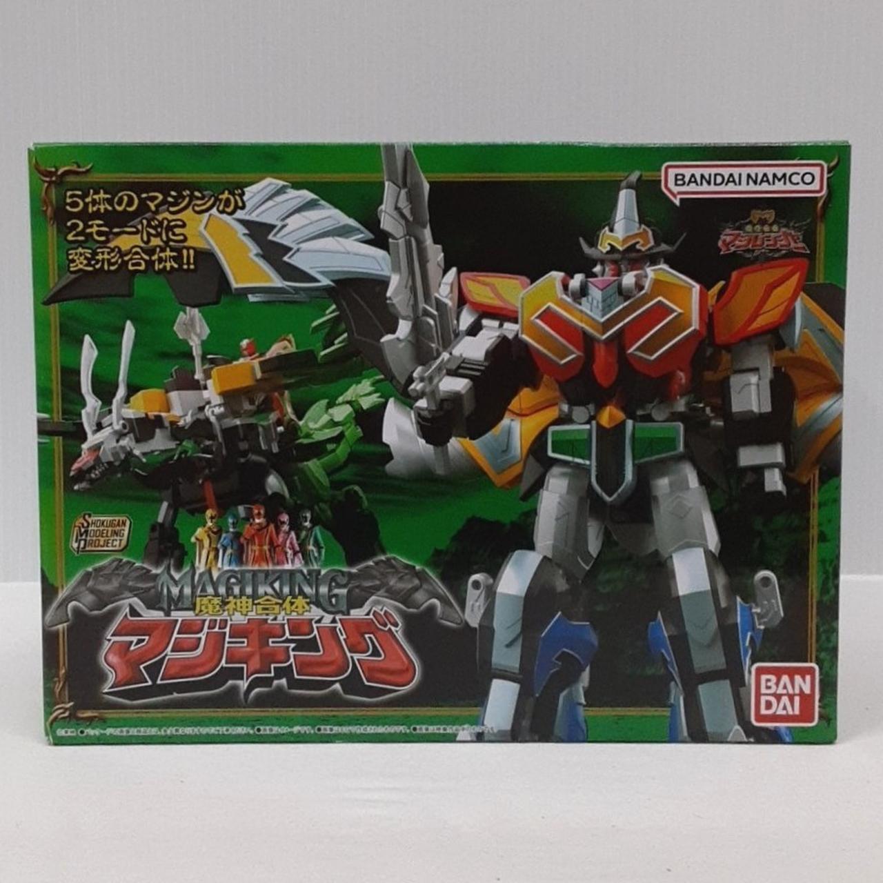 BANDAI|SMP 魔法戦隊マジレンジャー|【ハードオフ公式通販】オフモール