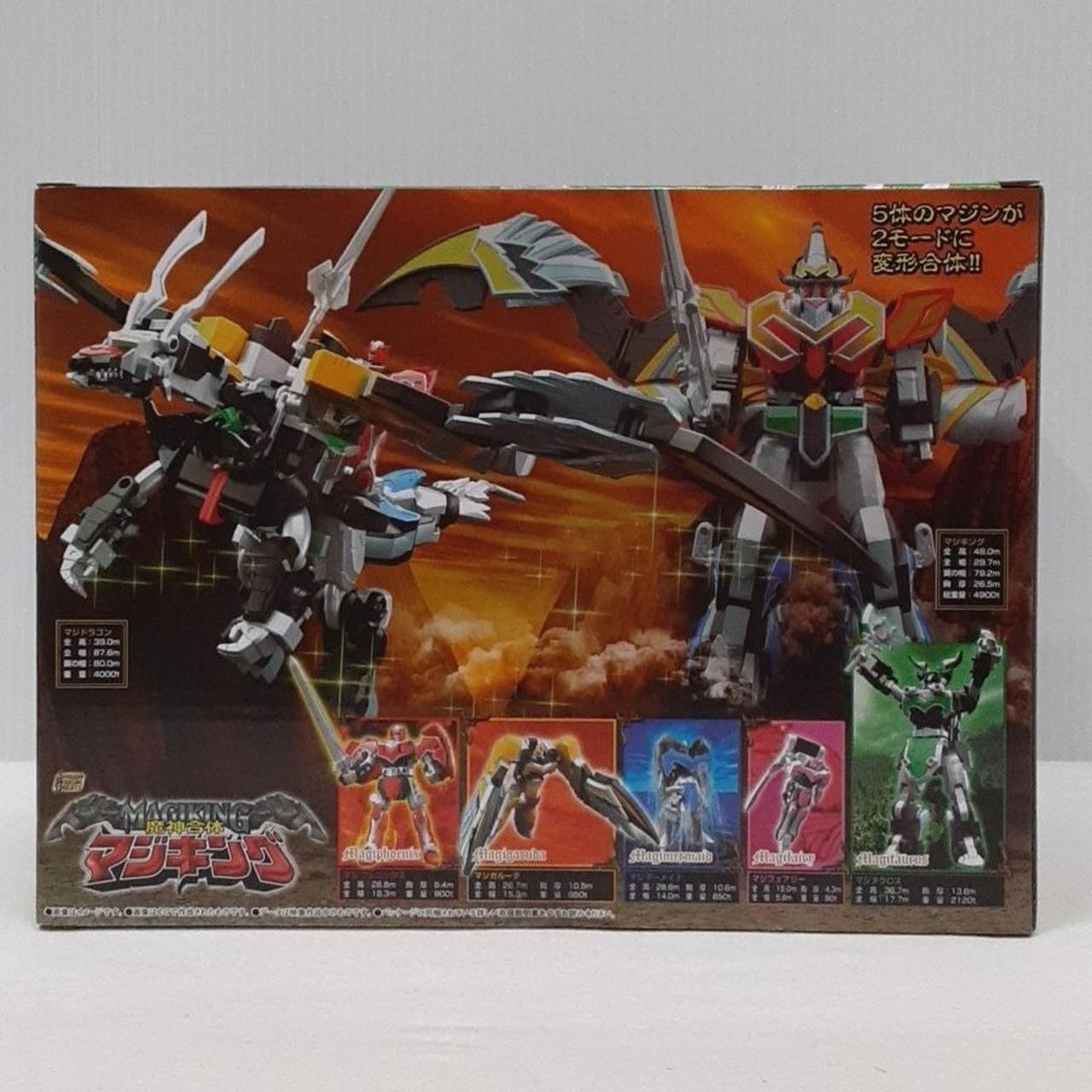 smp マジレンジャー 組み立て済み BANDAI|SMP 魔法戦隊マジレンジャー|【ハードオフ公式通販】オフモール