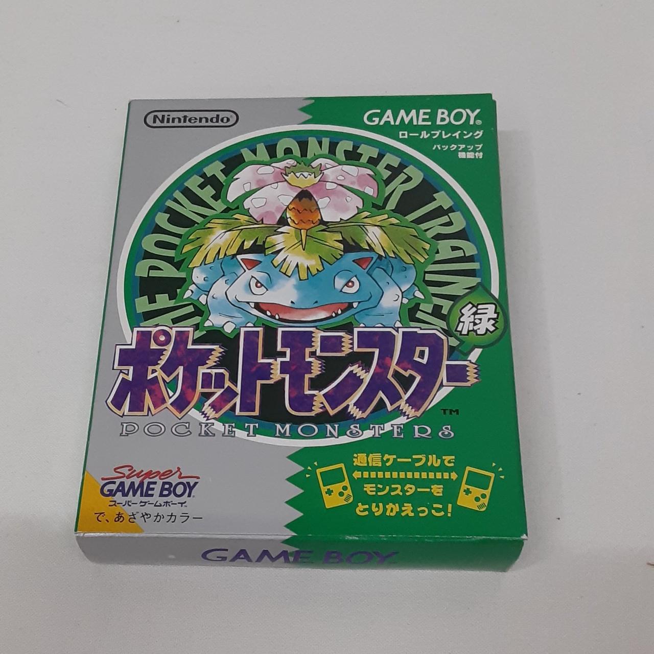 任天堂 ゲームボーイソフト Hardoffオフモール