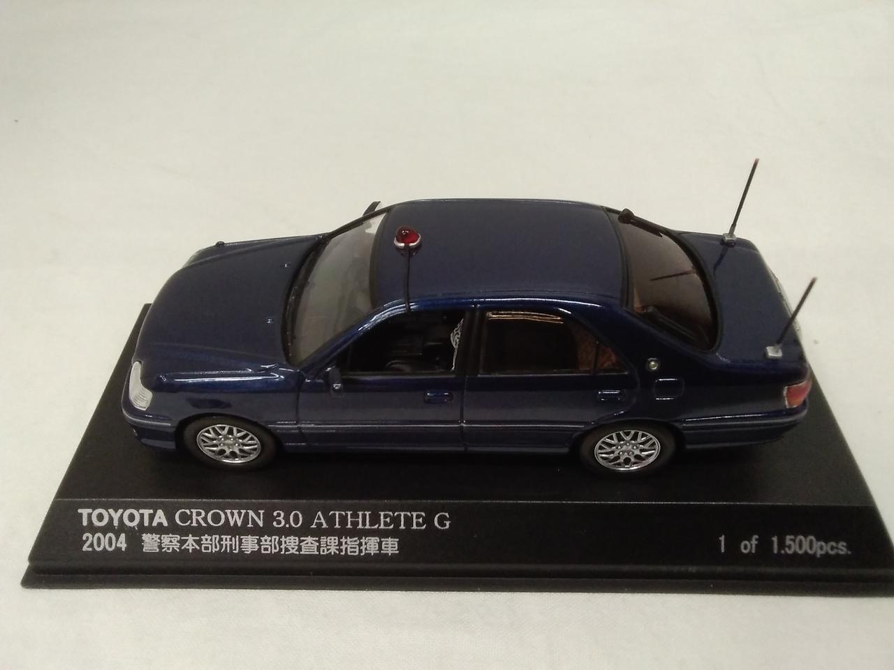 Rai S レイズ 1 43 Nissan X Trail 04 警察本部刑事部 機動捜査隊車両 超特価激安