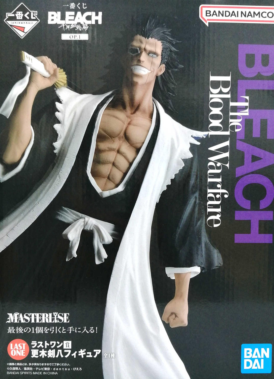 一番くじ　更木剣八　ラストワン　フィギュア 一番くじ BLEACH 千年血戦篇 OP.1 - ラストワン賞 更木剣八