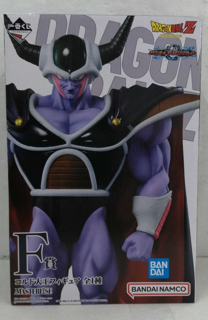 ドラゴンボール　F賞 コルド大王