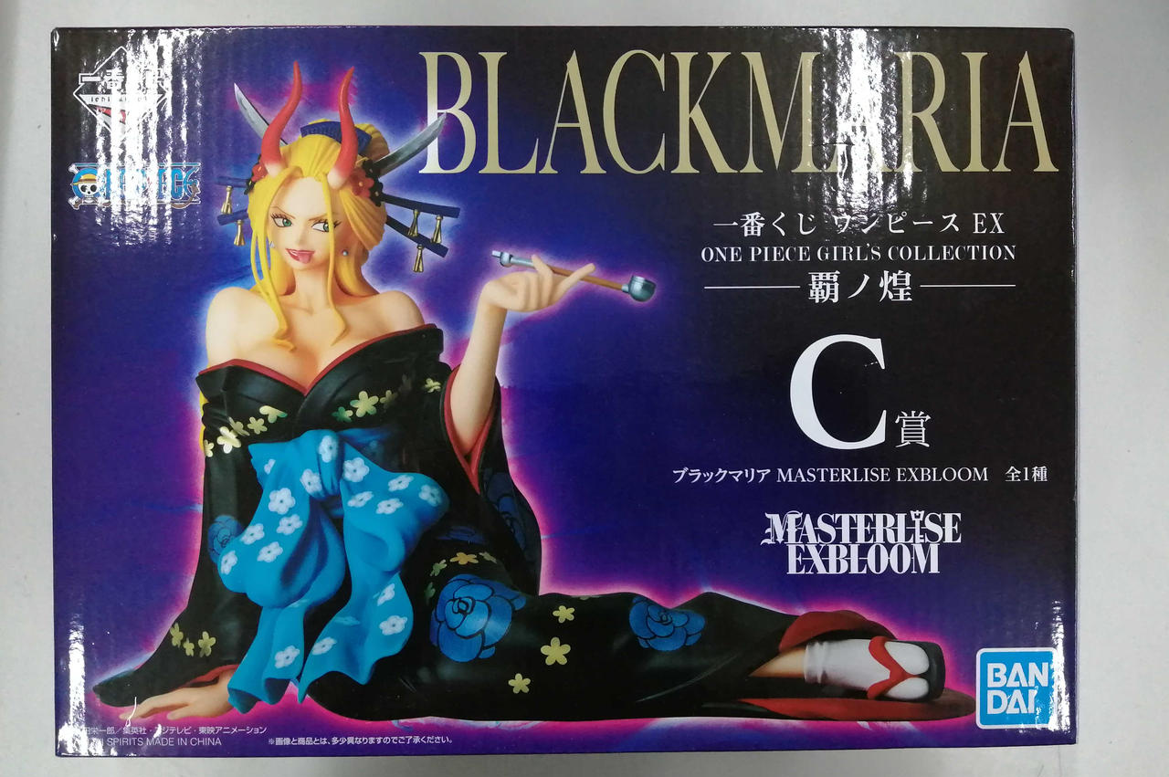 バンダイ(BANDAI)|ワンピース C賞 ブラックマリア|HARDOFFオフ