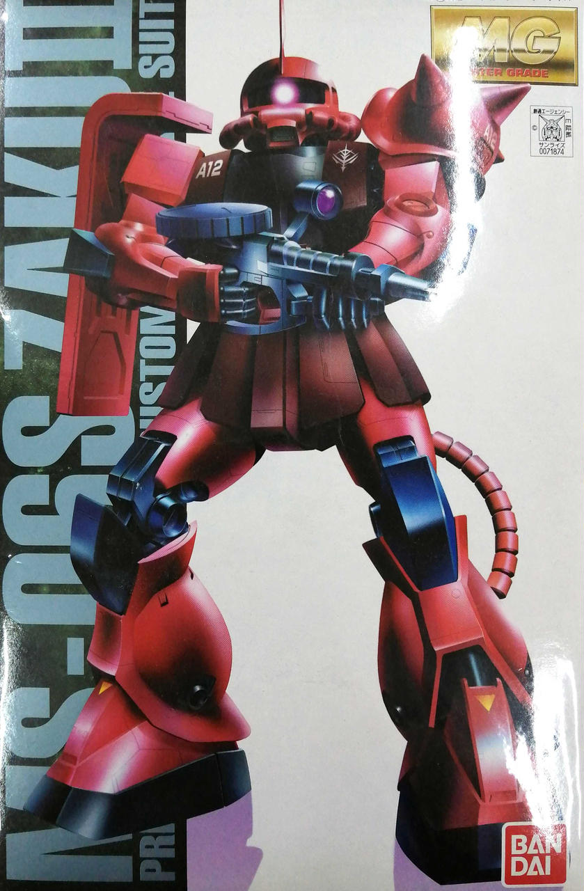1/100　MS-06S　ザクII