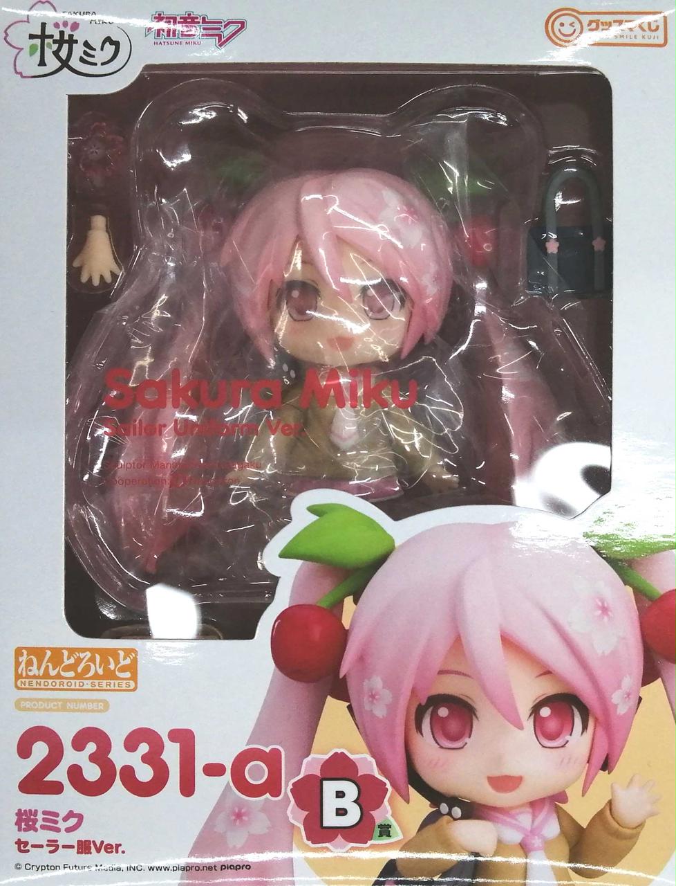 B賞　桜ミク　ねんどろいど
