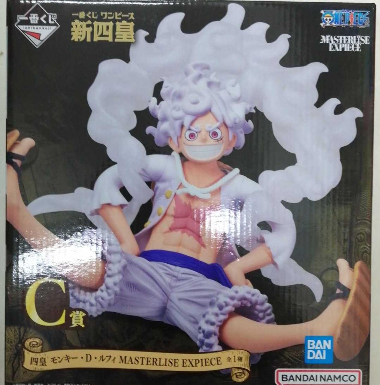 BANDAI - ワンピース  一番くじ バンダイ(BANDAI)|ワンピース一番くじ|HARDOFFオフモール